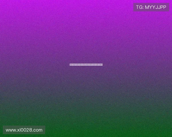 炽热来袭!杨紫最新电视剧,解锁全民追剧新密码! 炽热来袭!杨紫最新电视剧,解锁全民追剧新密码!